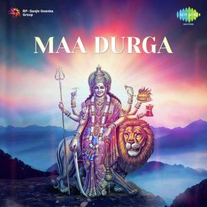 Maa Durga (2016) Album Art