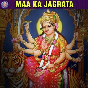 Maa Ka Jagrata (2020) Album Art