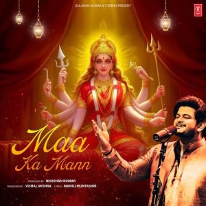 Maa Ka Mann (2024) Album Art