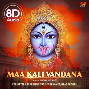 Maa Kali Vandana (2021) Album Art
