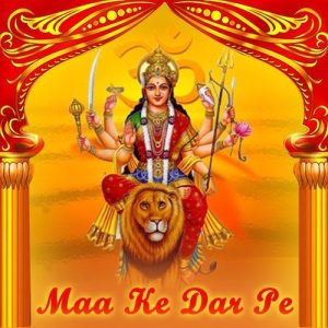 Maa Ke Dar Pe
