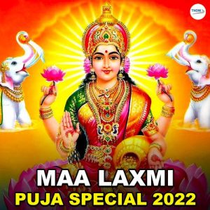 Maa Laxmi Puja Special 2022 (2022) Album Art