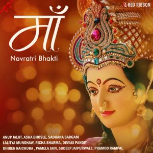 Maa – Navratri Bhakti