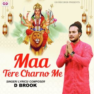 Maa Tere Charno Me (2023) Album Art