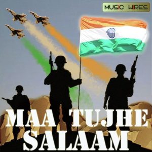 Maa Tujhe Salam (2013) Album Art