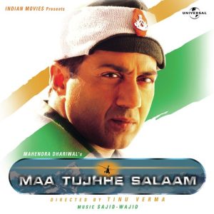 Maa Tujhhe Salaam (2008) Album Art