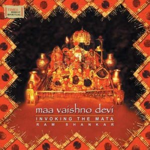 Maa Vaishno Devi (2003) Album Art