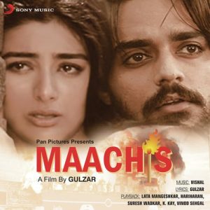 Maachis (2016) Album Art