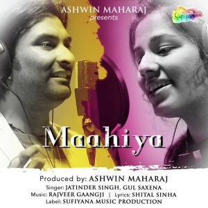 Maahiya (2022) Album Art