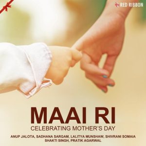 Maai Ri – Celebrating Mother’s Day