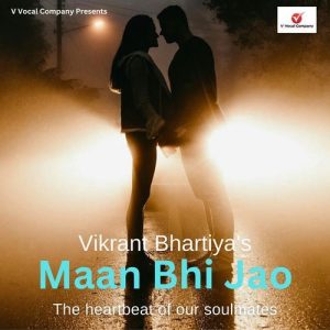 Maan Bhi Jao