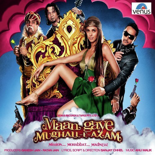 Maan Gaye Mughall-E-Azam (New)
