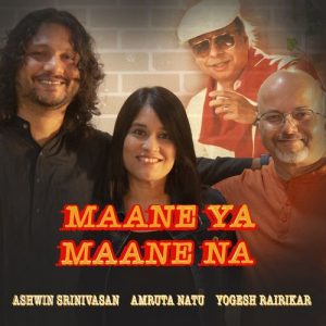 Maane Ya Maane Na (2025) Album Art