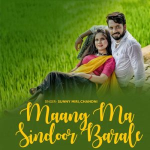 Maang Ma Sindoor Barale (2023) Album Art