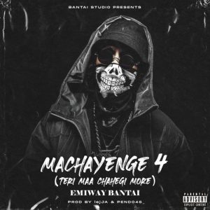 Machayenge 4 (2022) Album Art