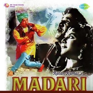 Madari (1959) Album Art