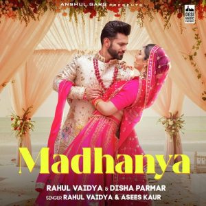 Madhanya (2021) Album Art