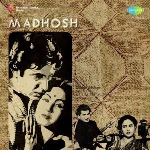 Madhosh (1951) Album Art