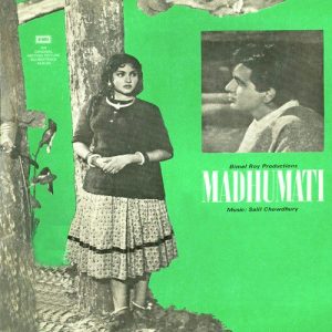 Madhumati (1958) (1958) Album Art