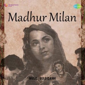 Madhur Milan (1954) Album Art