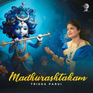 Madhurashtakam Album Art