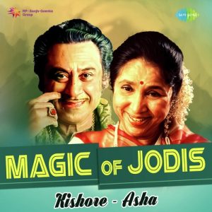 Magic Of Jodis – Kishore And Asha