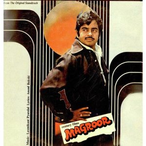 Magroor (1979) Album Art