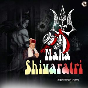 Maha Shivaratri