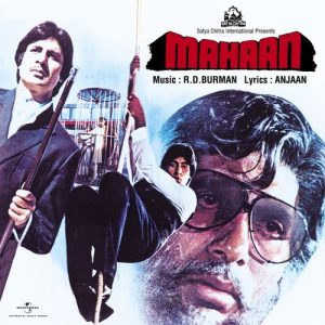 Mahaan (2020) Album Art