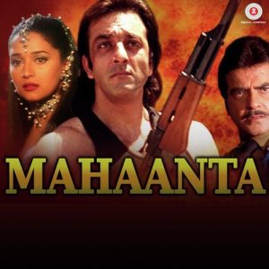 Mahaanta (1997) Album Art