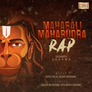 Mahabali Maharudra (Rap Version) (2024) Album Art