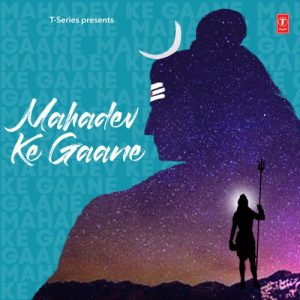 Mahadev Ke Gaane (2023) Album Art