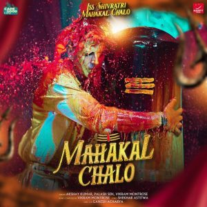 Mahakal Chalo (2025) Album Art