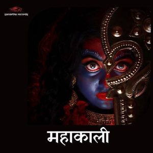 Mahakali (2024) Album Art