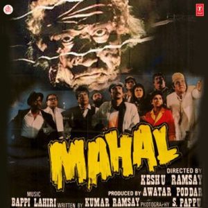 Mahal