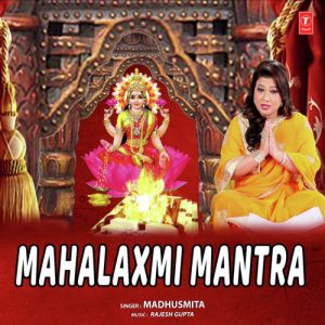 Mahalaxmi Mantra (2018) Album Art
