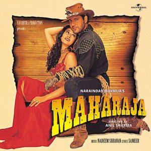 Maharaja (2021) Album Art