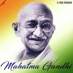 Mahatma Gandhi (2016) Album Art