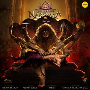 Mahavatar Narsimha (Hindi) (2025) Album Art