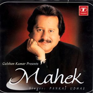 Mahek (1999) Album Art