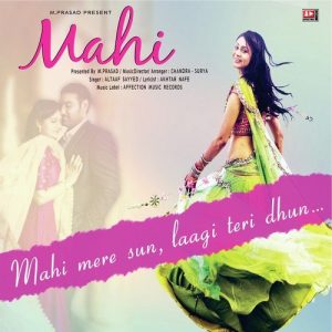 Mahi