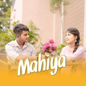 Mahiya (2024) Album Art