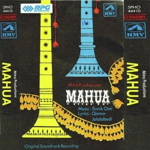 Mahua
