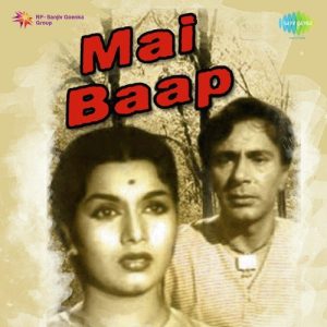 Mai Baap