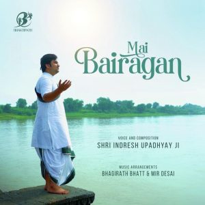 Mai Bairagan (2023) Album Art