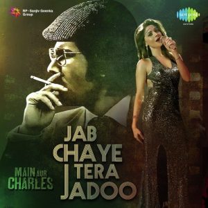 Main Aur Charles (2015) Album Art