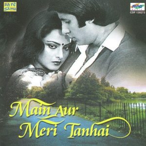Main Aur Meri Tanhai (2004) Album Art