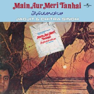 Main Aur Meri Tanhai (2008) Album Art