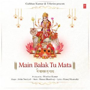 Main Balak Tu Mata (2020) Album Art
