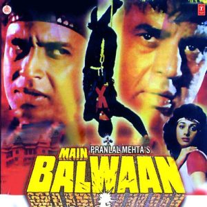 Main Balwaan (1986) Album Art